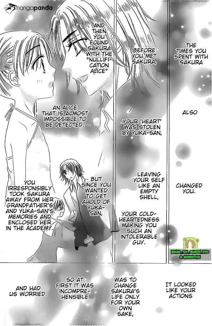 Gakuen Alice Chapter 170 8